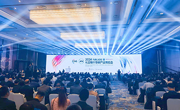 聚势赋能，共赴未来—问鼎娱乐受邀亮相JFSC＆CSE China 2024