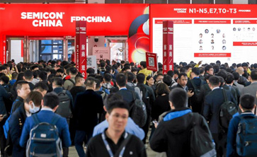 问鼎娱乐SEMICON CHINA 2024圆满收官