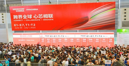 跨界全球·心芯相联—问鼎娱乐闪耀SEMICON/FPD China 2023