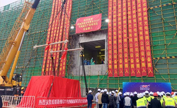 成都问鼎-国内首条G11光掩膜版项目一期设备顺利搬入